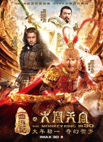 中文字幕视频三区