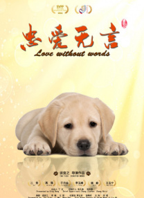 中文字幕视频三区